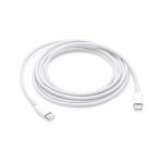 Lightning to USB Cable (1 m) 1-100