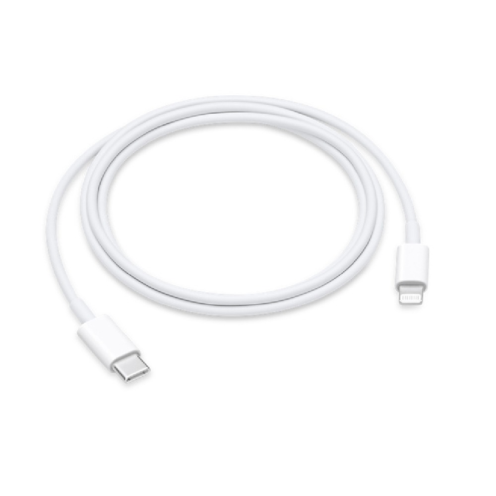 USB-C to Lightning Cable 1-100