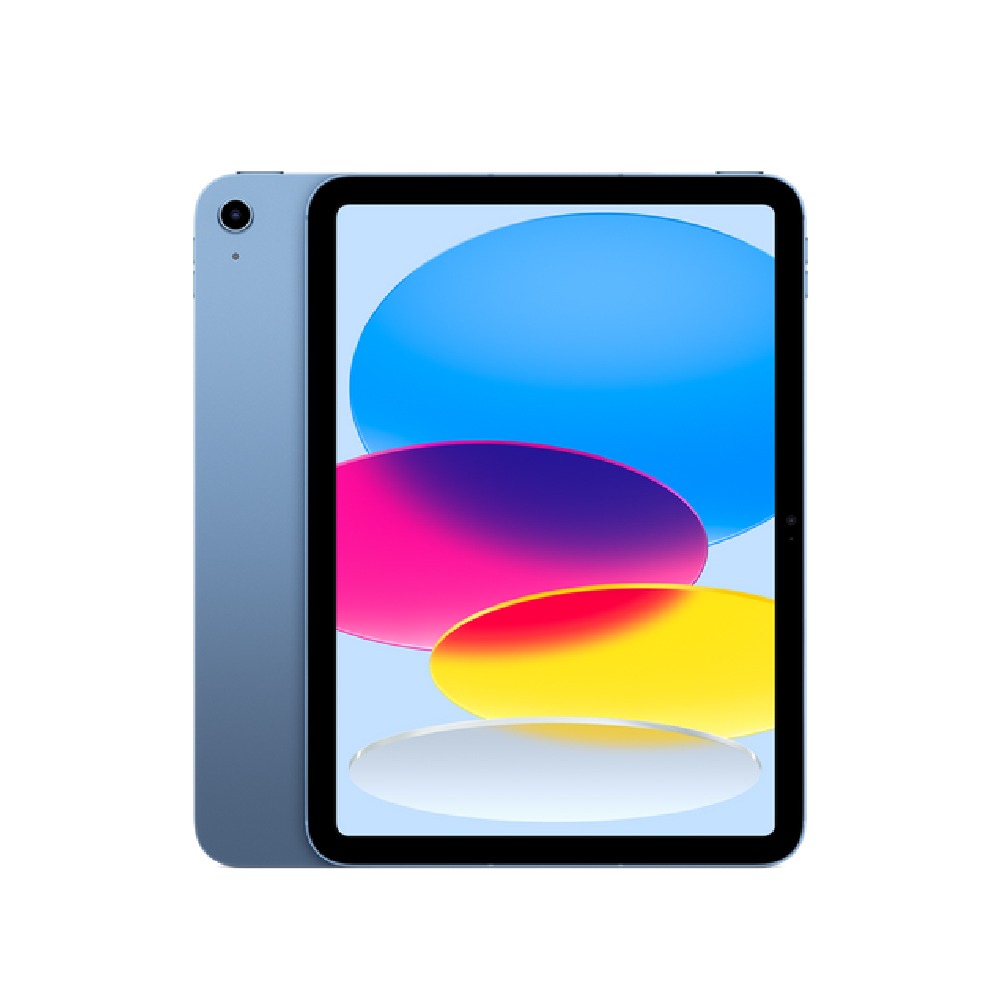 Apple iPad Pro 12.9 ( 2da generación ) 256GB Wi-Fi Ecuador